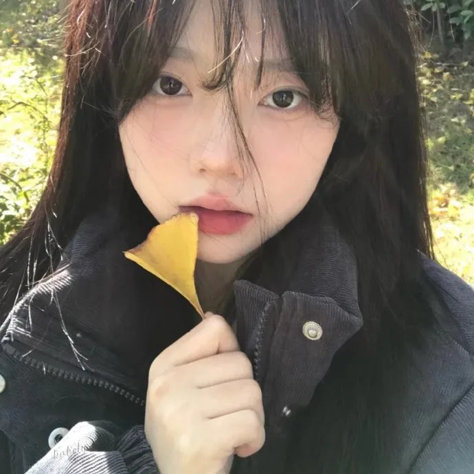 女子须知 封面