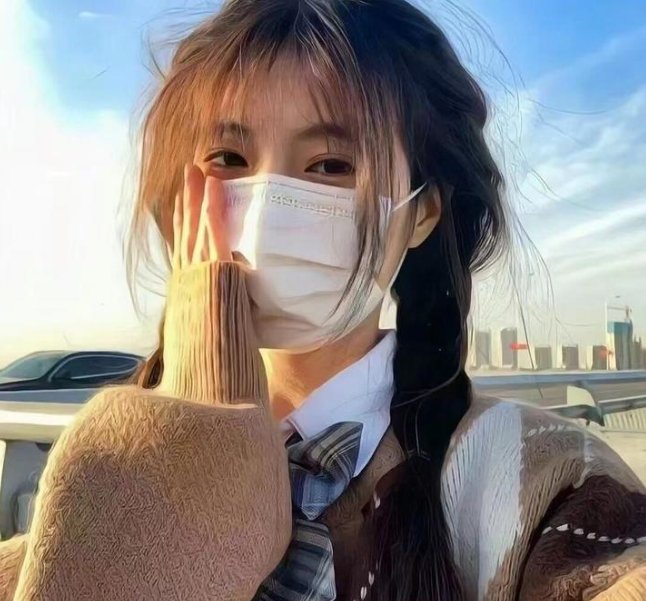 羞涩 封面
